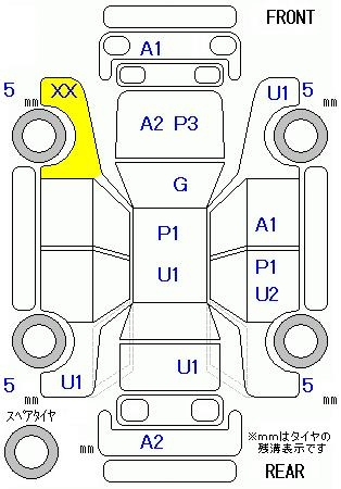 Аукционный лист HONDA FIT 2009