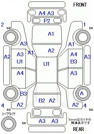 Аукционный лист NISSAN SERENA 2012