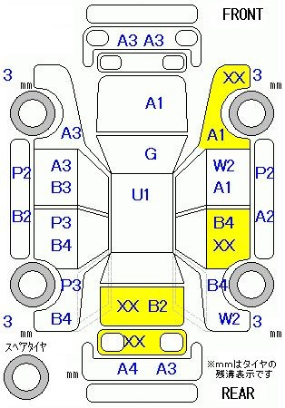 Аукционный лист HONDA FREED 2012