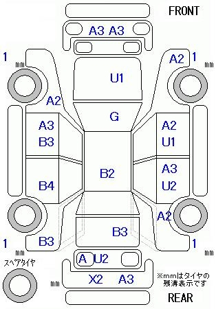 Аукционный лист HONDA FREED 2010