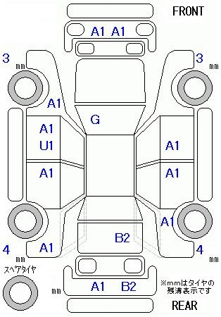 Аукционный лист DAIHATSU TANTO 2016