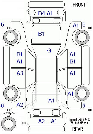 Аукционный лист HONDA FIT 2010