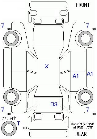 Аукционный лист HONDA N VAN E: 2024