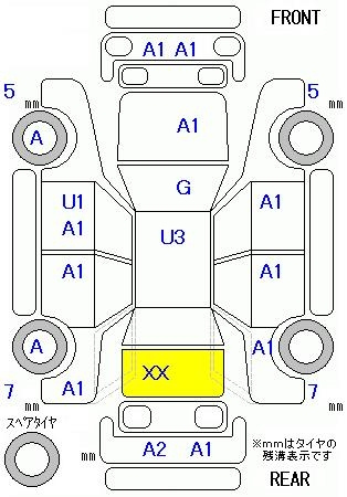 Аукционный лист HONDA FIT 2012