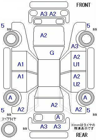 Аукционный лист VOLKSWAGEN GOLF TOURAN 2008