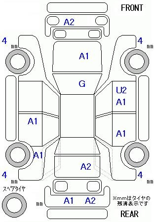 Аукционный лист HONDA FIT 2013