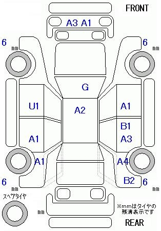 Аукционный лист HONDA FREED 2016