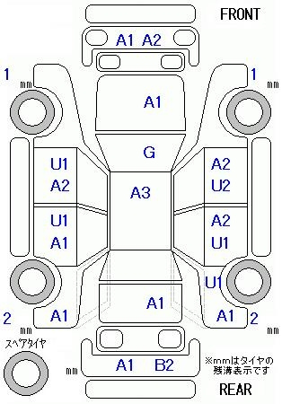 Аукционный лист NISSAN SERENA 2012