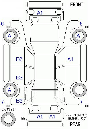 Аукционный лист VOLKSWAGEN POLO 2010