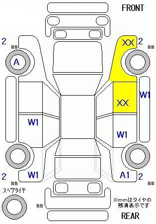 Аукционный лист HONDA FIT 2020