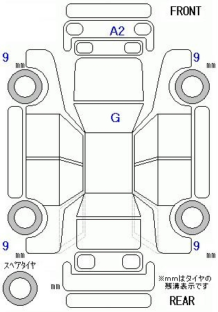 Аукционный лист DAIHATSU THOR 2019