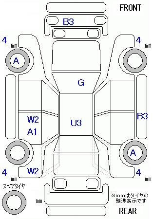 Аукционный лист DAIHATSU MIRA E S 2014