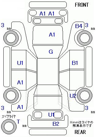 Аукционный лист DAIHATSU MOVE 2009