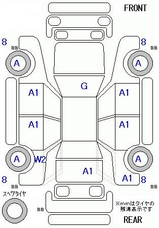 Аукционный лист VOLKSWAGEN POLO 2013