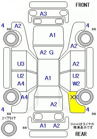 Аукционный лист HONDA FIT 2014