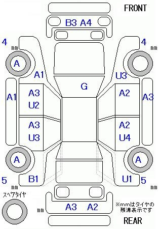 Аукционный лист HONDA FREED 2009