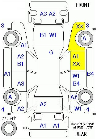 Аукционный лист HONDA ODYSSEY 2009