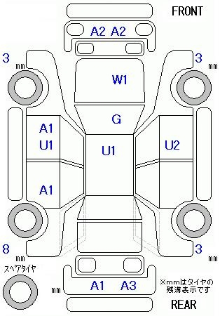Аукционный лист TOYOTA VOXY 2015