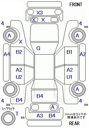 Аукционный лист HONDA STREAM 2011