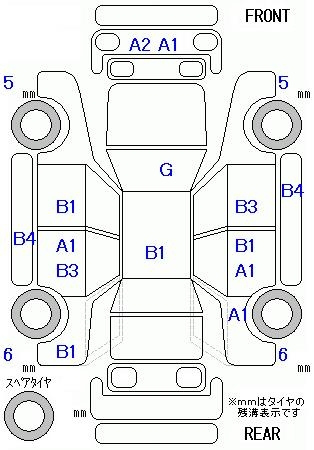 Аукционный лист HONDA FIT 2016