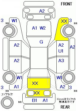 Аукционный лист SUZUKI WAGON R 2014