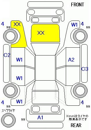 Аукционный лист HONDA N BOX 2014