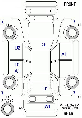 Аукционный лист SUBARU XV 2019