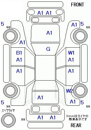 Аукционный лист HONDA FIT 2013