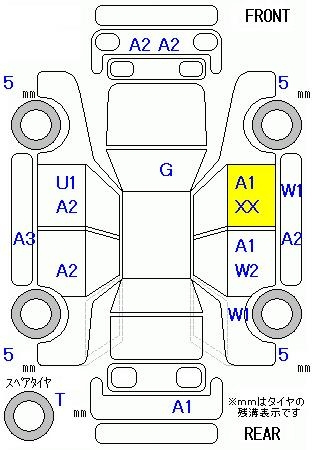Аукционный лист DAIHATSU TANTO 2011