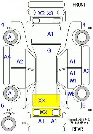 Аукционный лист TOYOTA CAMRY 2017