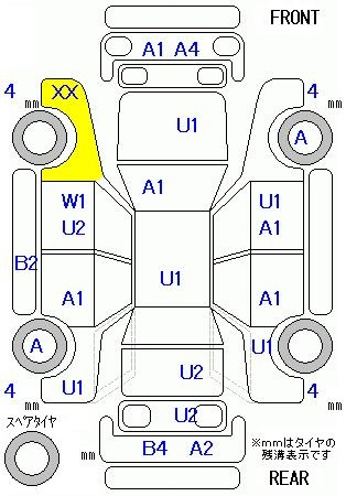 Аукционный лист SUBARU XV 2016