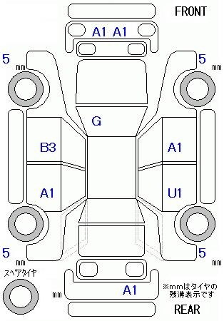 Аукционный лист DAIHATSU TANTO 2015