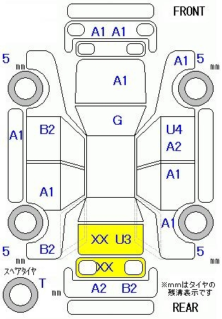 Аукционный лист SUBARU PLEO 2011