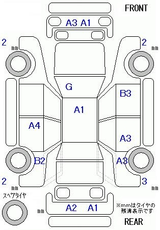Аукционный лист DAIHATSU MOVE CANBUS 2016