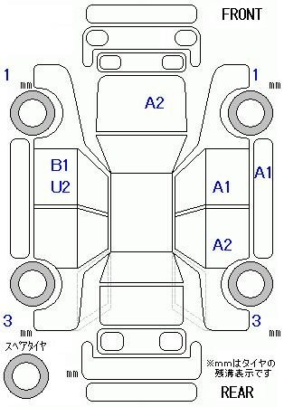 Аукционный лист HONDA N BOX 2020