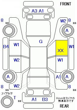 Аукционный лист TOYOTA PRIUS 2013
