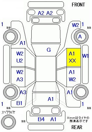 Аукционный лист HONDA FREED 2012