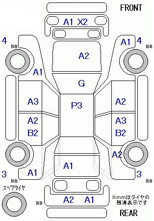 Аукционный лист HONDA FIT 2008