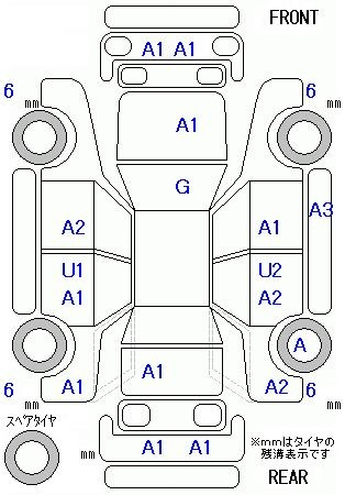 Аукционный лист HONDA FREED 2009