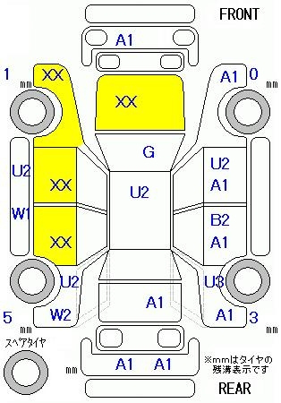 Аукционный лист HONDA FIT 2014