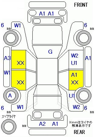 Аукционный лист HONDA FREED 2012