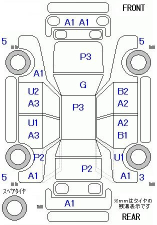 Аукционный лист HONDA FIT 2010