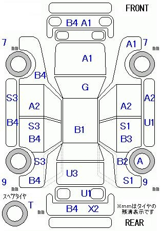 Аукционный лист DAIHATSU TANTO 2010