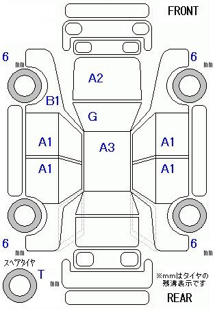 Аукционный лист TOYOTA PASSO 2015