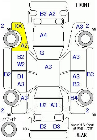 Аукционный лист HONDA FIT 2008