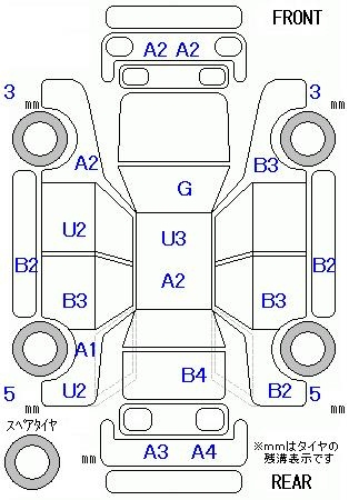 Аукционный лист HONDA FIT 2008