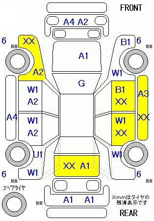 Аукционный лист HONDA FIT 2009