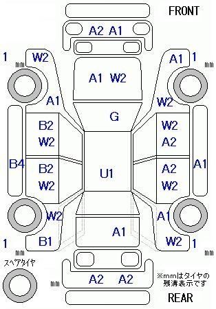 Аукционный лист HONDA FREED 2012