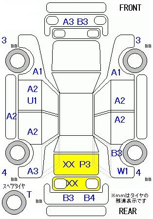 Аукционный лист TOYOTA VITZ 2010