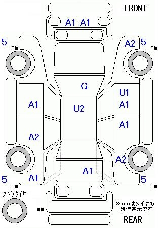 Аукционный лист HONDA FIT 2020